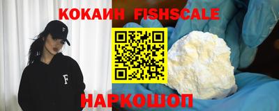 меф Нарткала