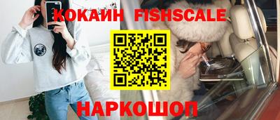 а пвп мука Нальчик