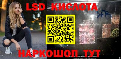 меф VHQ Наро-Фоминск