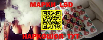 меф Нарткала