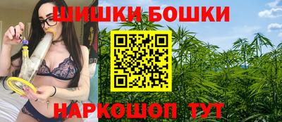 а пвп мука Нальчик