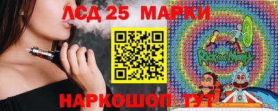 меф VHQ Наро-Фоминск