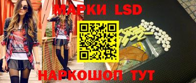 меф VHQ Наро-Фоминск