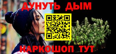 меф Нарткала