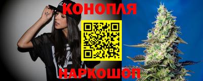 а пвп мука Нальчик