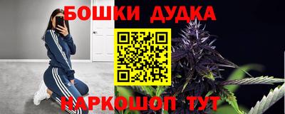а пвп мука Нальчик