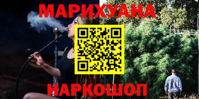 меф Нарткала