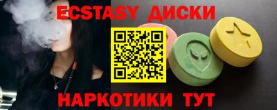 а пвп мука Нальчик