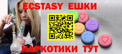 а пвп мука Нальчик