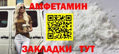 меф Нарткала