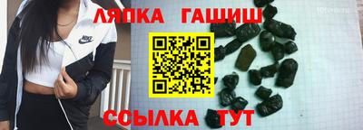 меф Нарткала