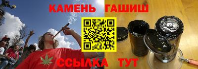 меф VHQ Наро-Фоминск