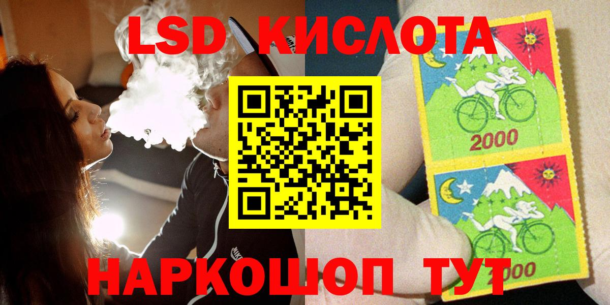 Марки N-bome 1,8мг  Марки NBOMe  Домодедово  Вход с VPN  Марки N-bome 1,8мг 